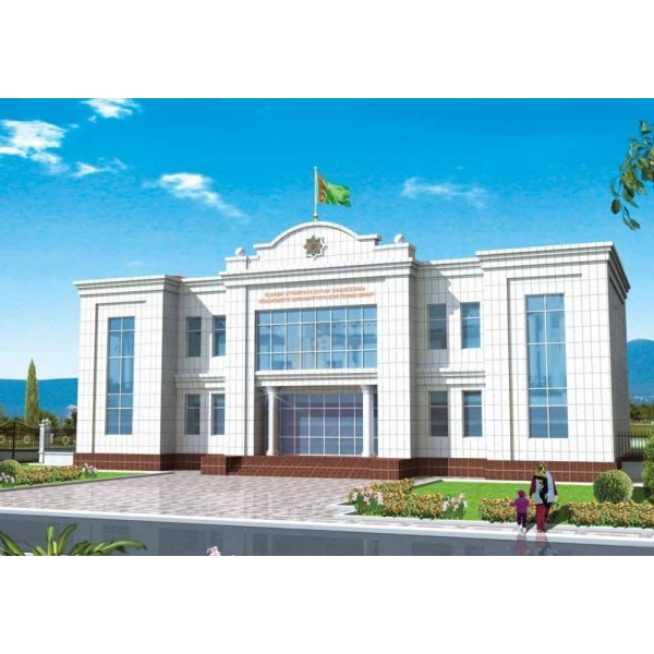 Kıpçak Postanesi - TÜRKMENİSTAN